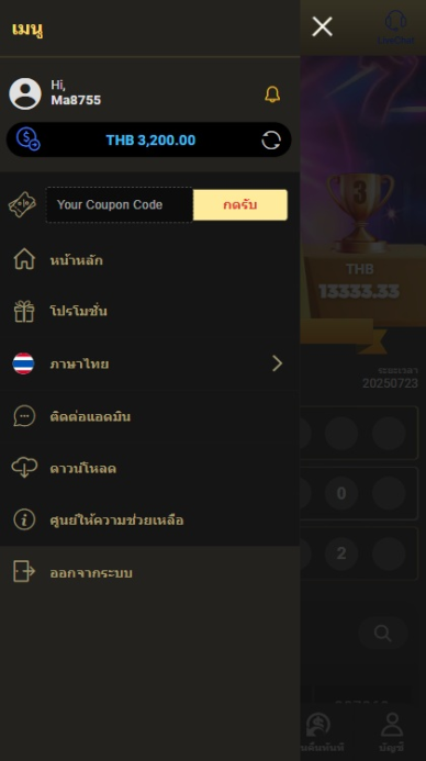 นับดาว💫 tweet media