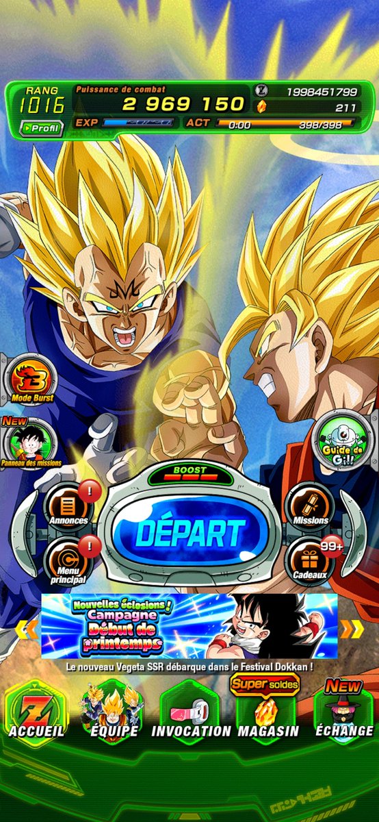 DokkanEssentials tweet media