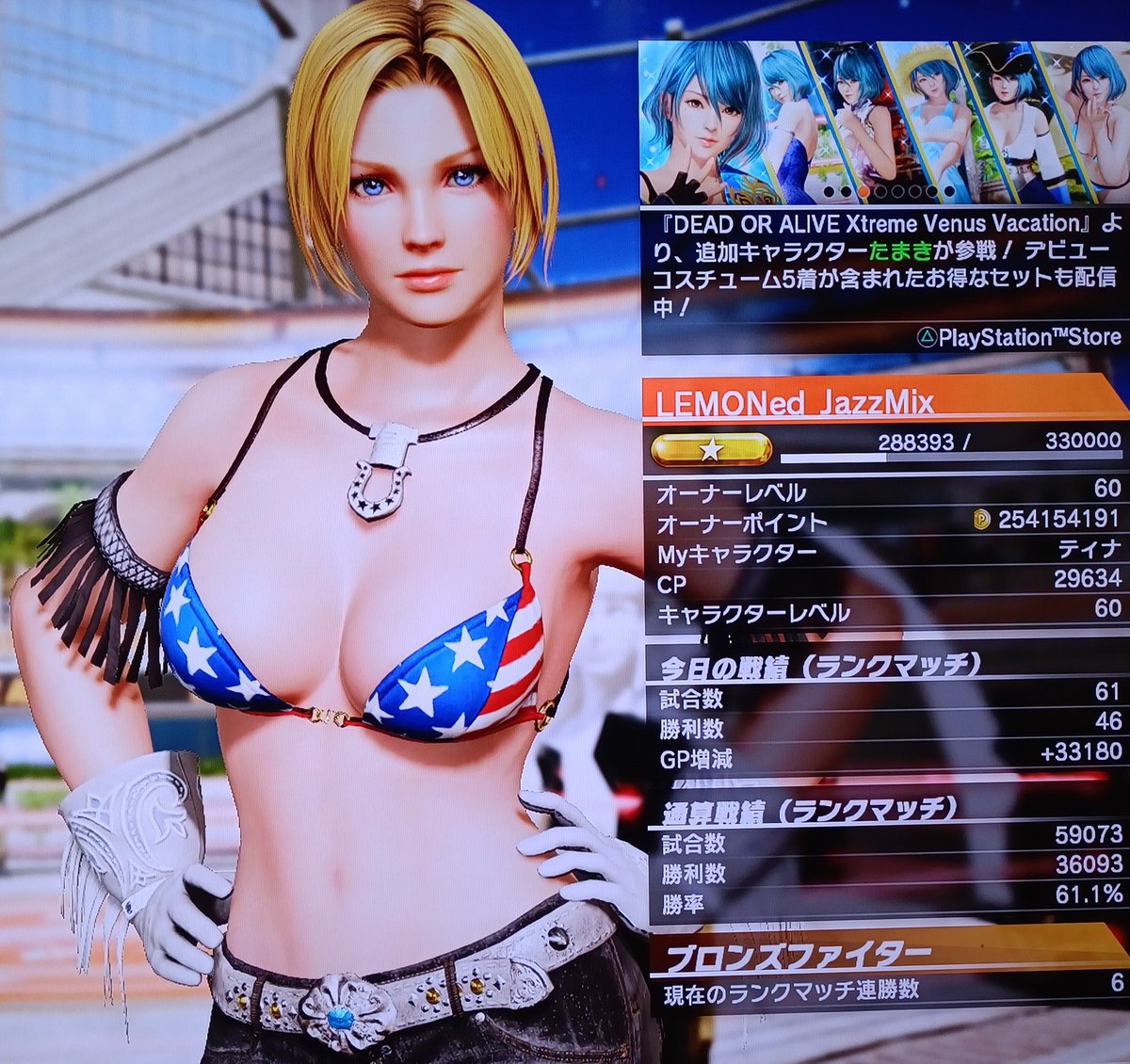 れもねーど 🍋EVOJP2026 tweet media