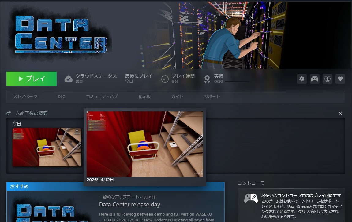 大豆小屋の人 tweet media