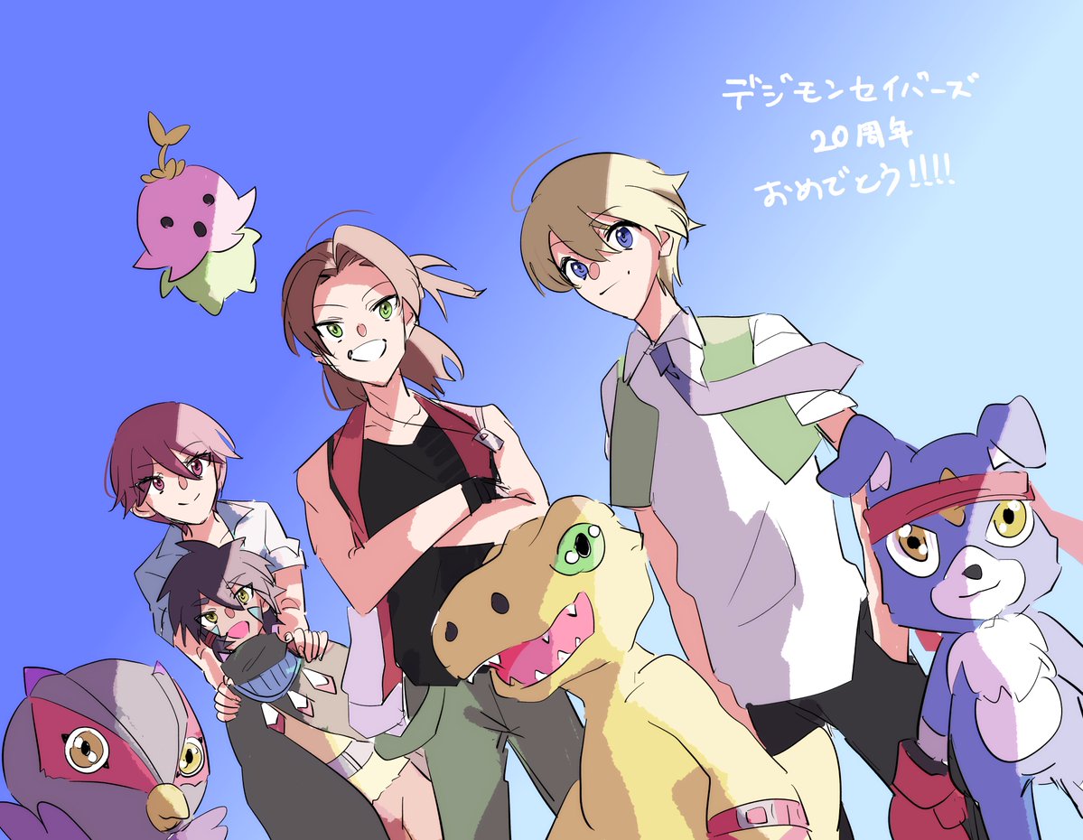 碧子🐶💙🦖💙 tweet media