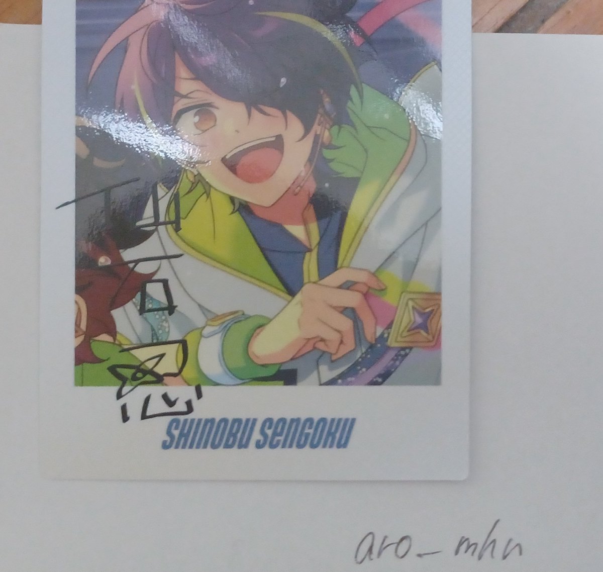 アーロ tweet media