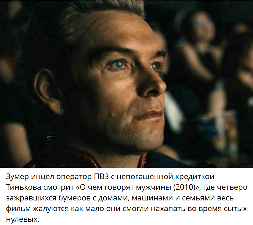 К И Б Е Р Ж Р И Ц А tweet media