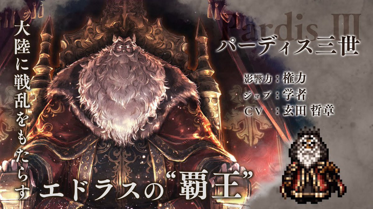 (Dux_Draws) im up octoing my path rn… tweet media