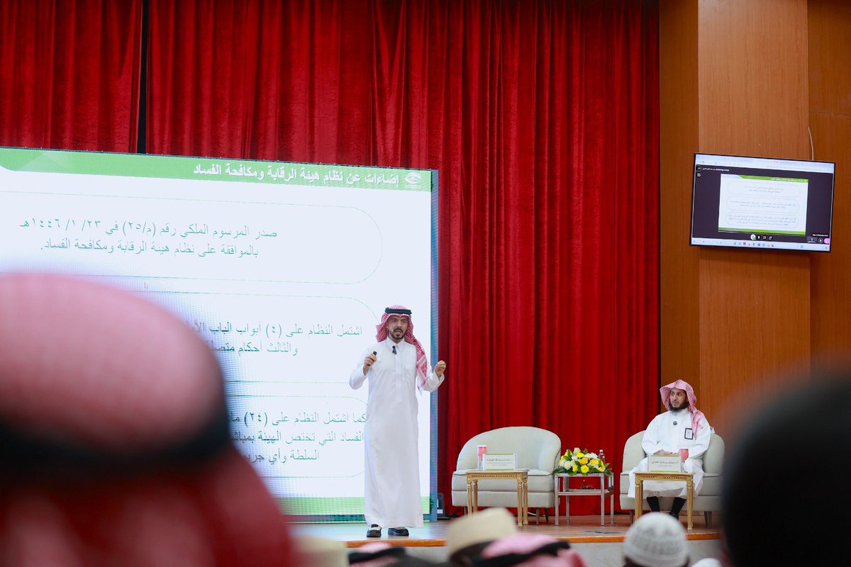 جامعة الحدود الشمالية tweet media