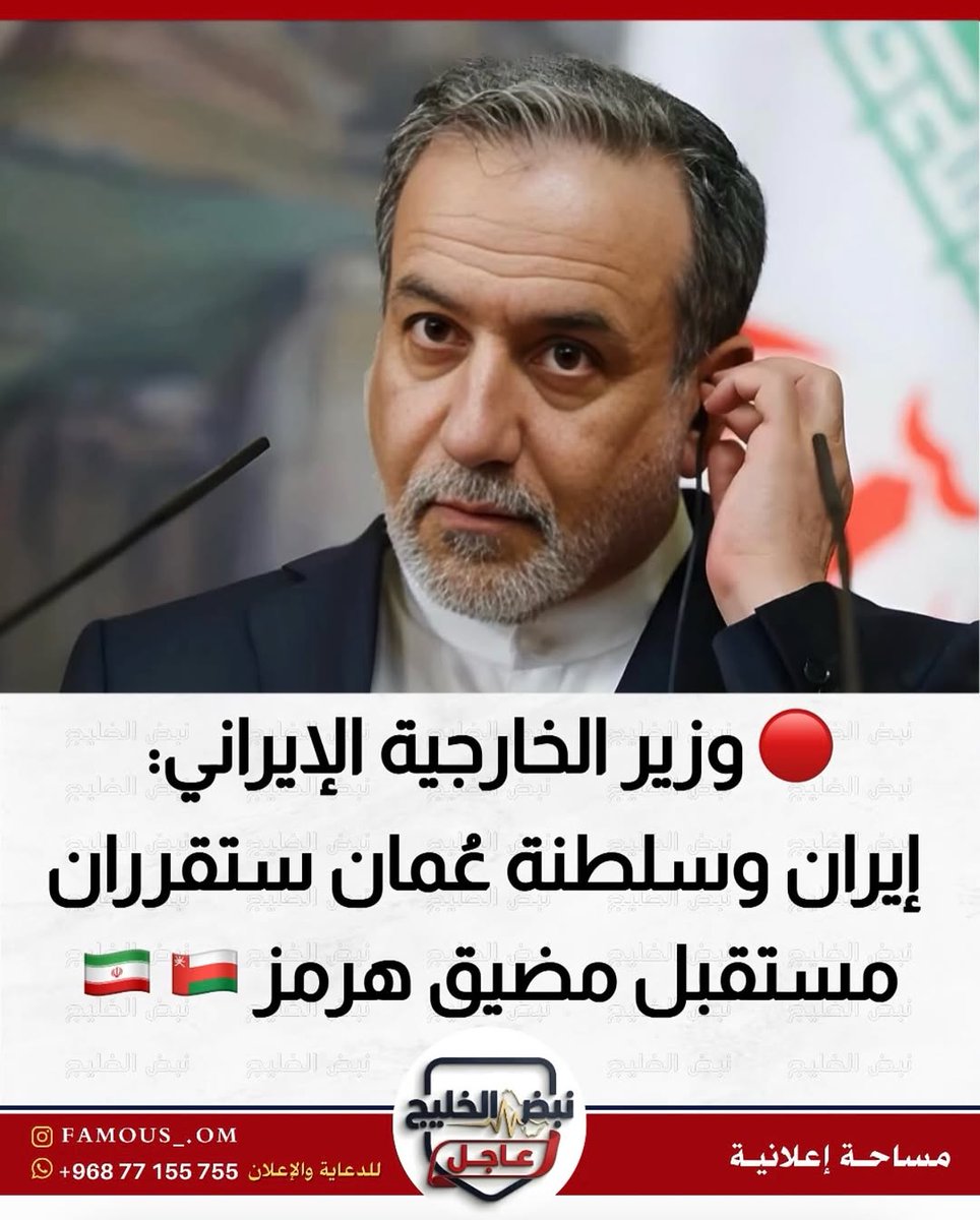 الغـّضَّنٍُّفّـــرُّ ‏‎‎ tweet media