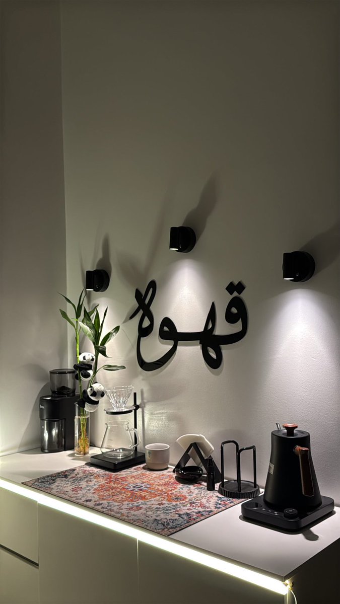 •أسماء☕️ tweet media