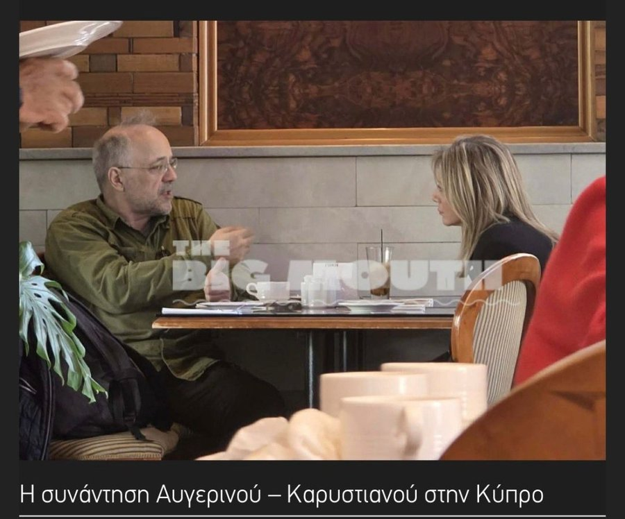 Buzz Daz Jazz! tweet media