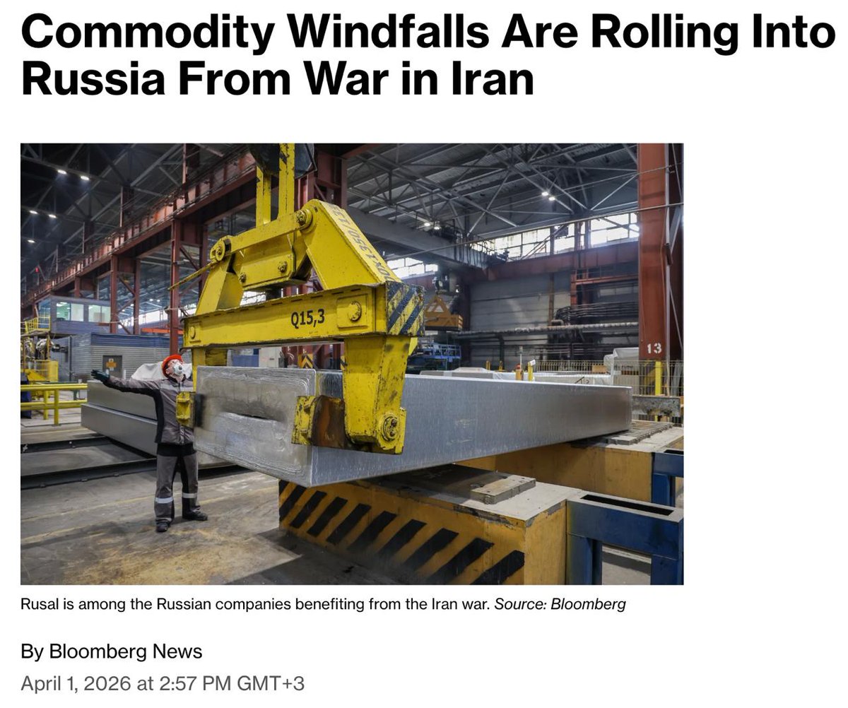 Romain BESSONNET tweet media