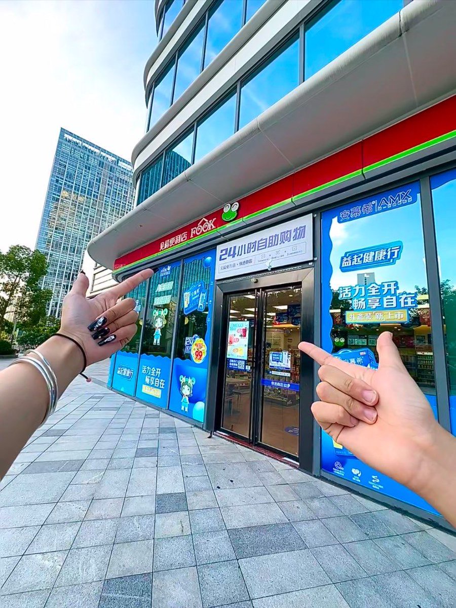 Kelly Eaton tweet media