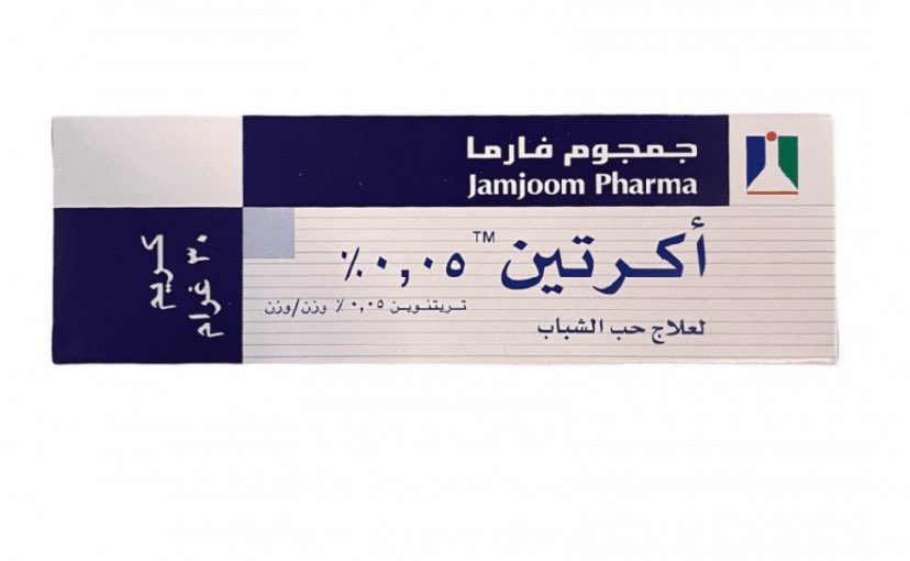 Dr. وجدان tweet media