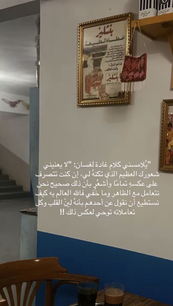 مُكتظة tweet media