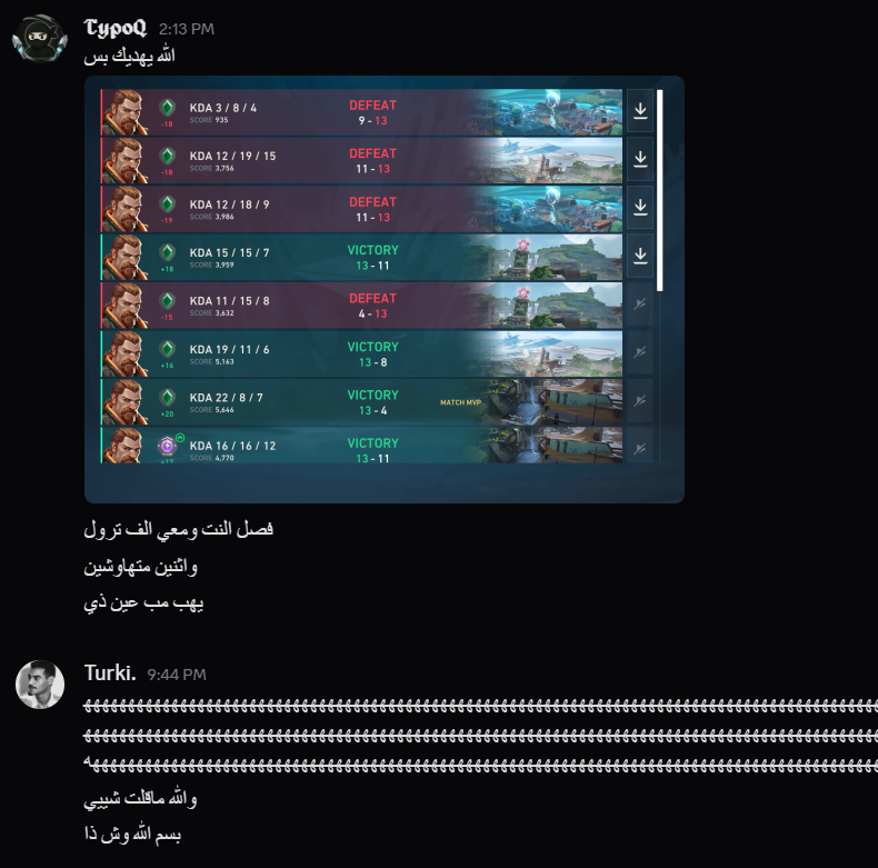 صخري tweet media