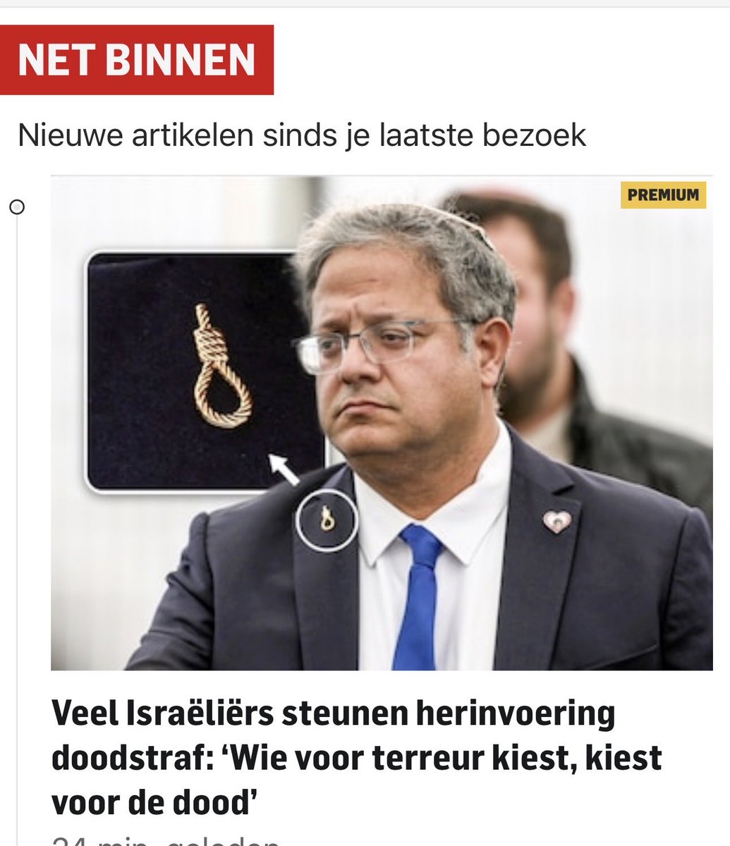 vanV 🇳🇱 tweet media