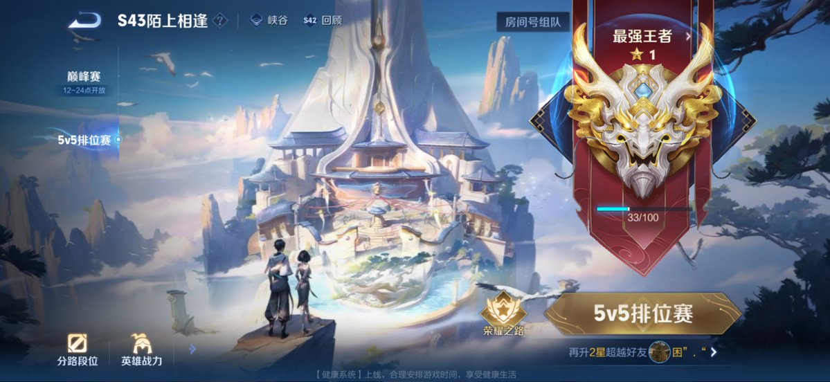 加密扶摇-Deepcoin携手世界冠军阿根廷 ⚽️ tweet media