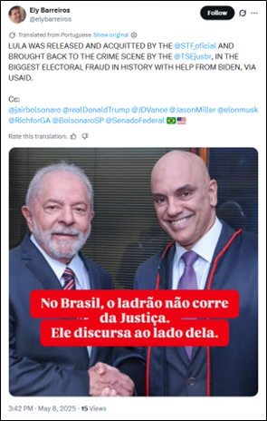 House Judiciary GOP 🇺🇸🇺🇸🇺🇸 tweet media