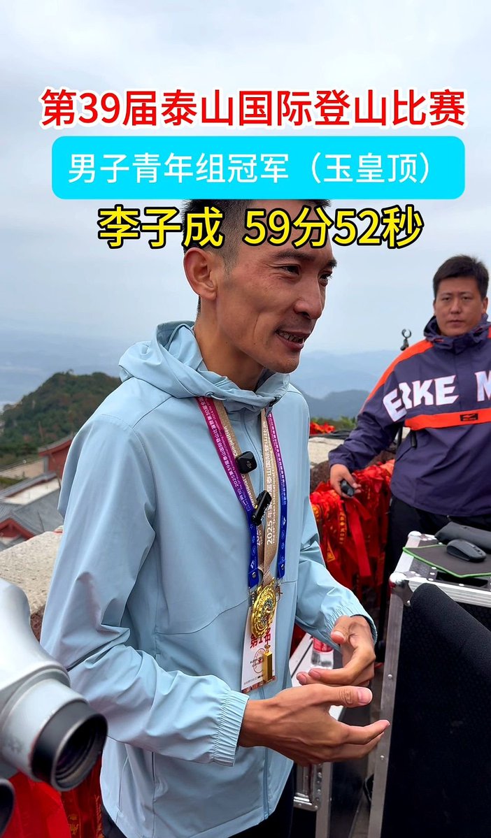 Emogene Champell tweet media