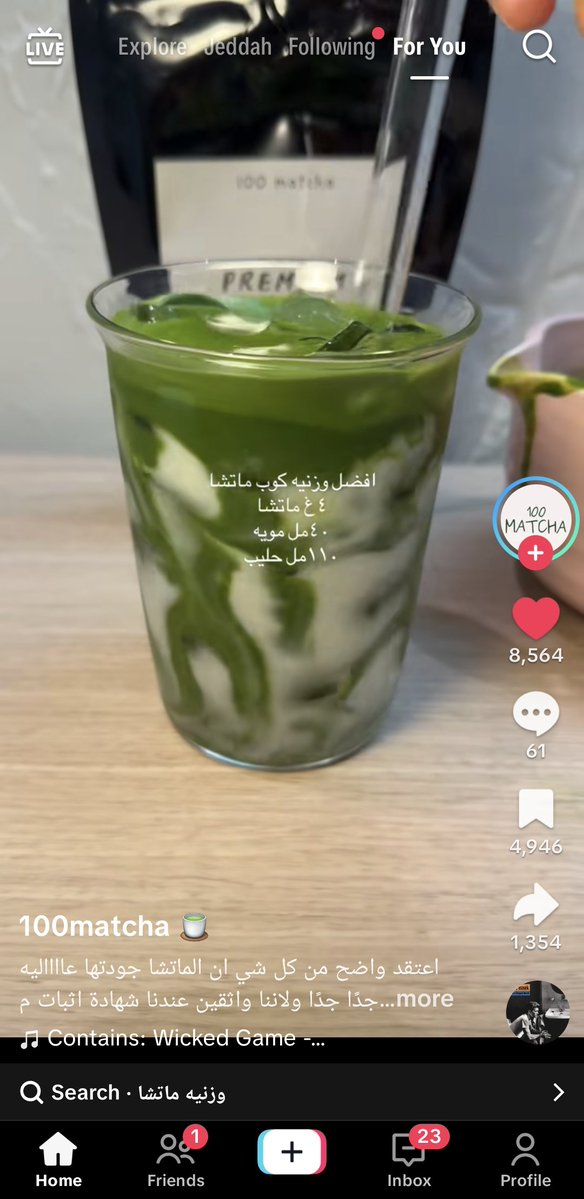 your mom tweet media