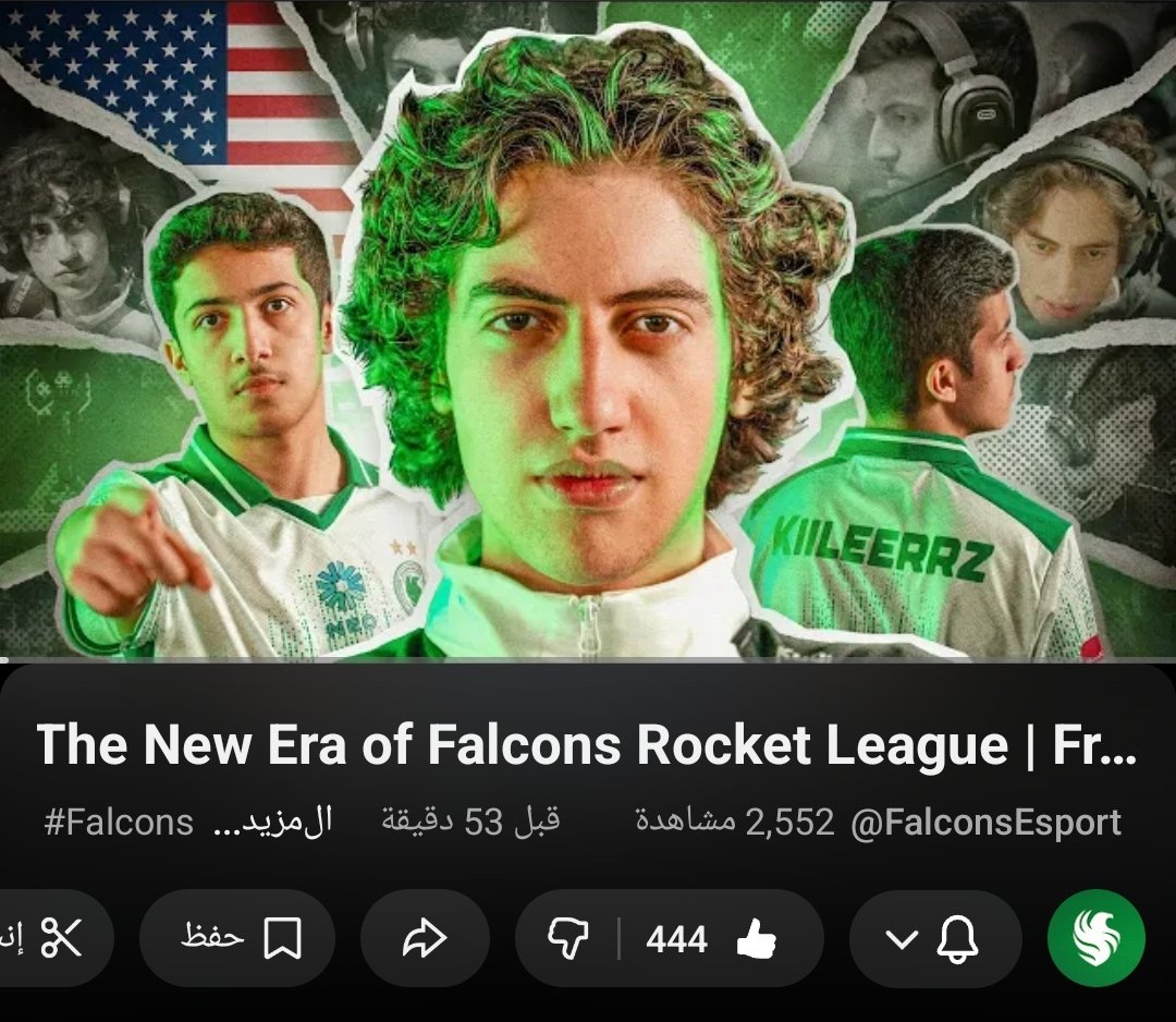 صافي | SAFi tweet media