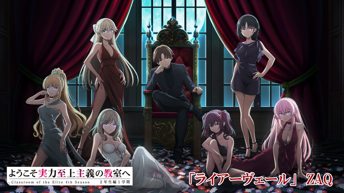 Muse Indonesia tweet media