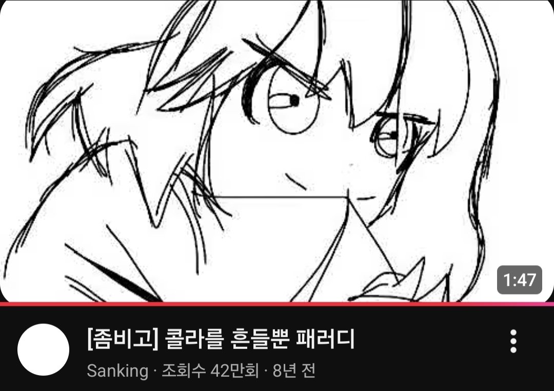 🍓🎀 tweet media