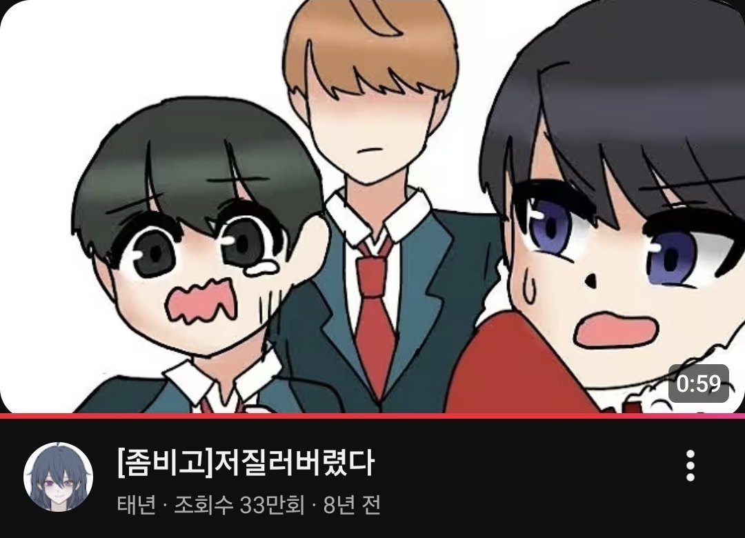 🍓🎀 tweet media