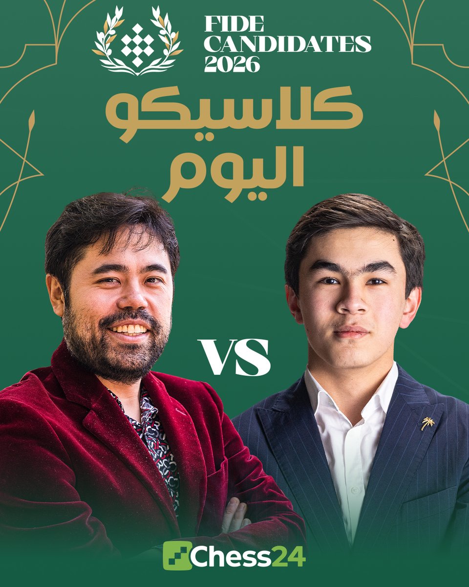 ChesscomAR tweet media