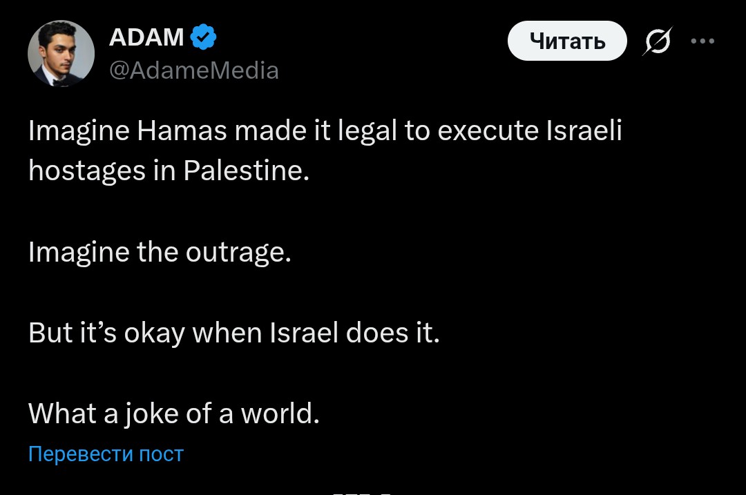 Та самая ведьма tweet media