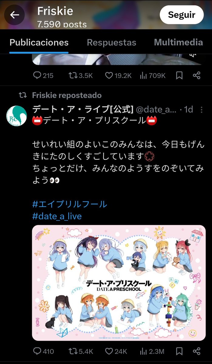 capsu💊 tweet media