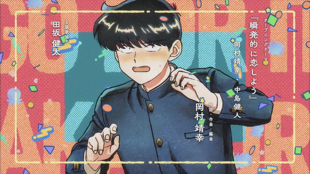 𝚑𝚘𝚜𝚑𝚒 tweet media