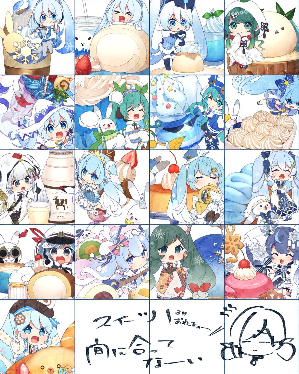 ﾁﾏﾁﾏ……(-"-)