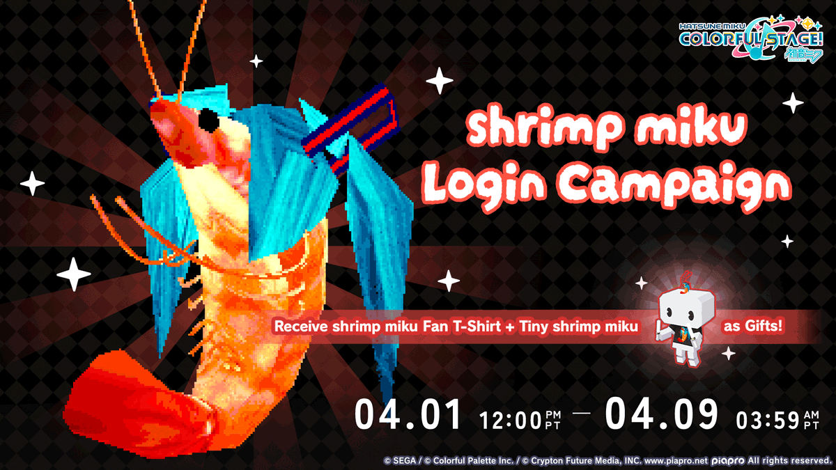 HATSUNE MIKU: COLORFUL STAGE! tweet media