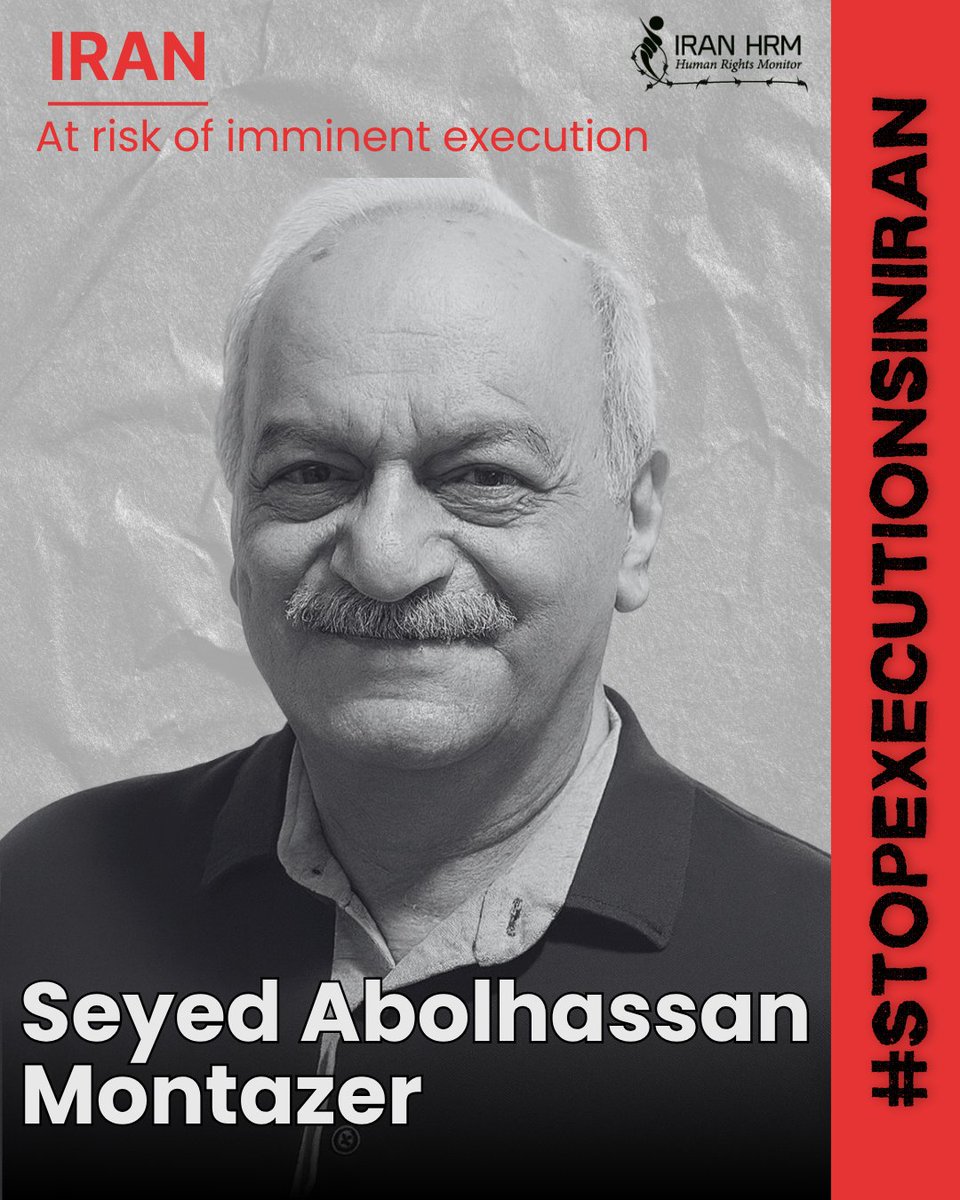 IRAN HRM tweet media