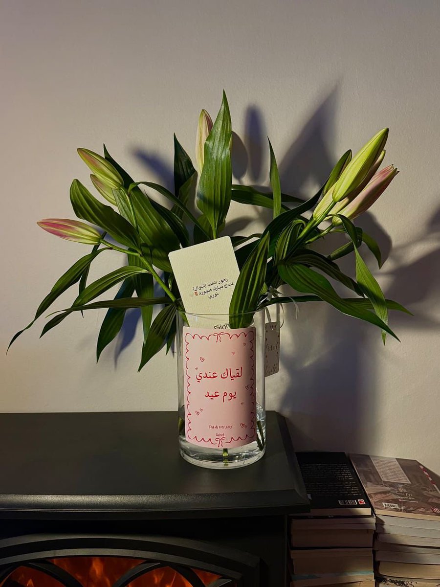 etginlik tweet media