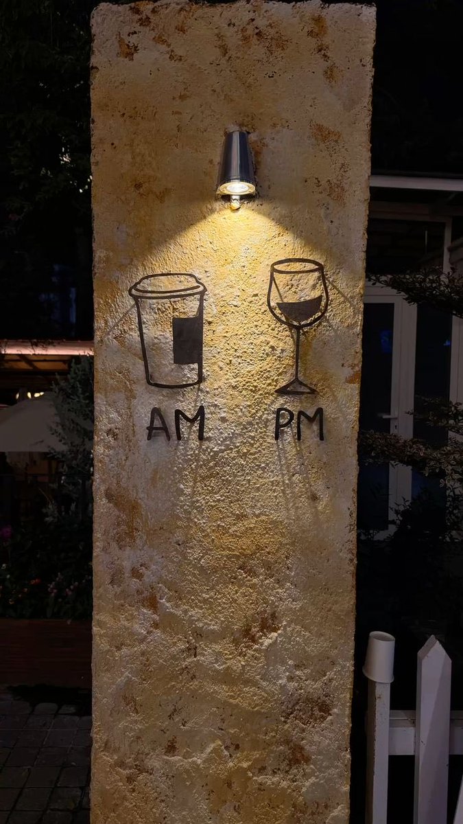 𝐔𝐯𝐞 𝐃𝐨𝐛𝐥𝐞 𝐄𝐬𝐞 𝐊𝐚  tweet media