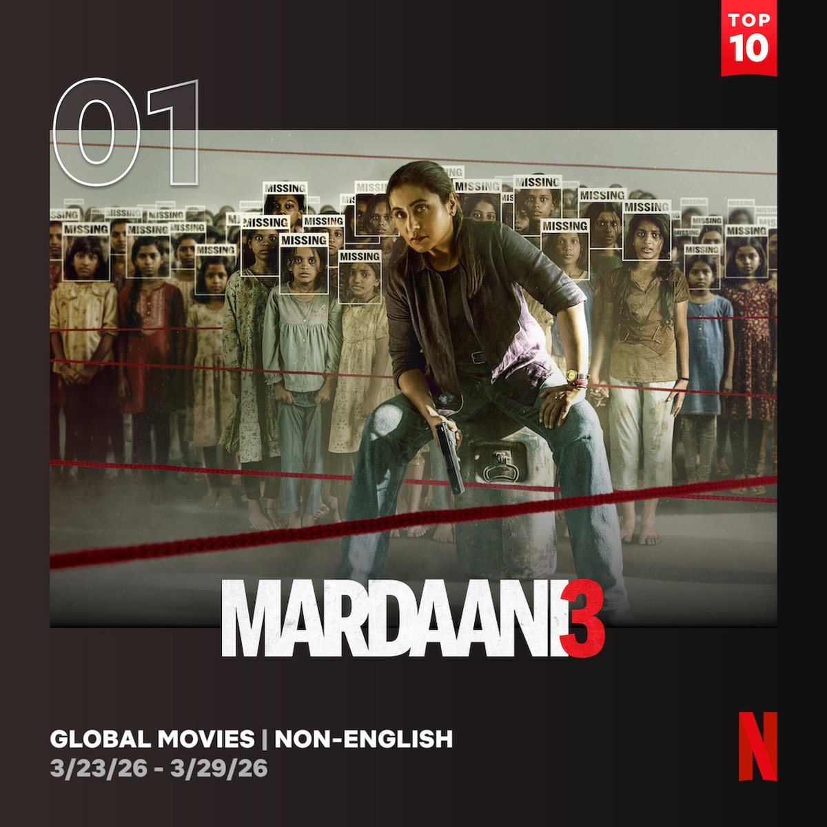 Cine 4 Updates tweet media