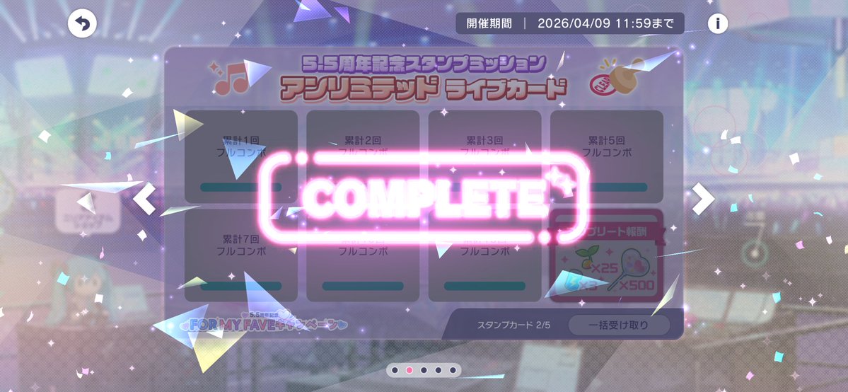 ദി- ̫ -) tweet media