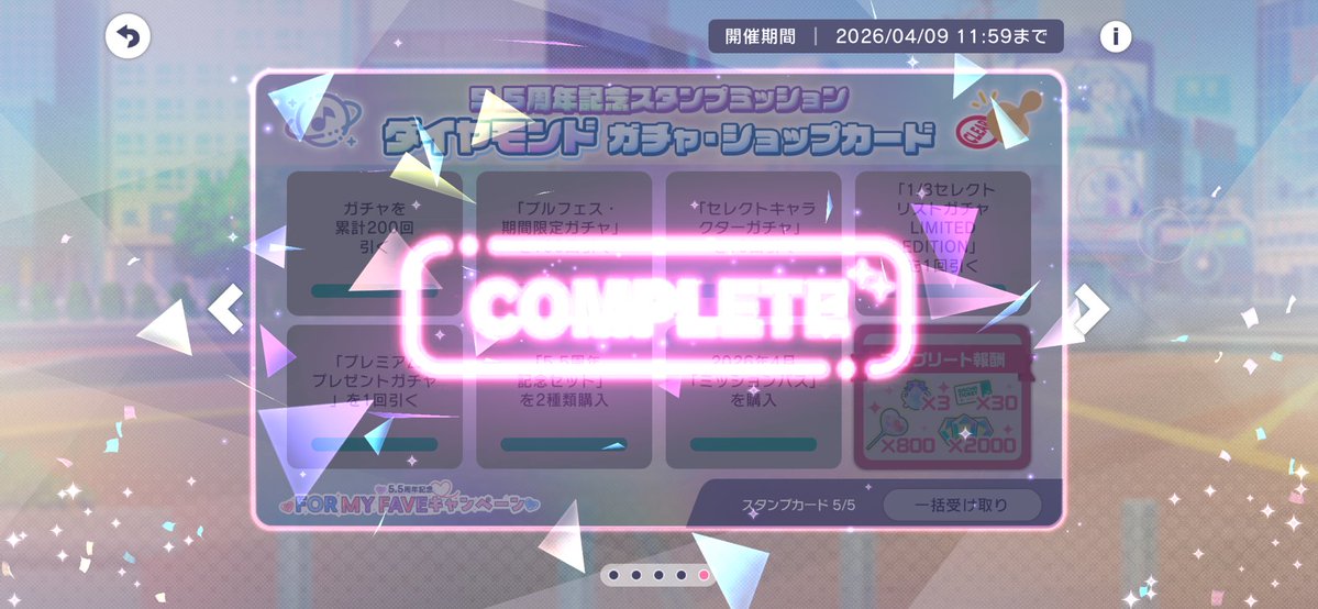 ദി- ̫ -) tweet media