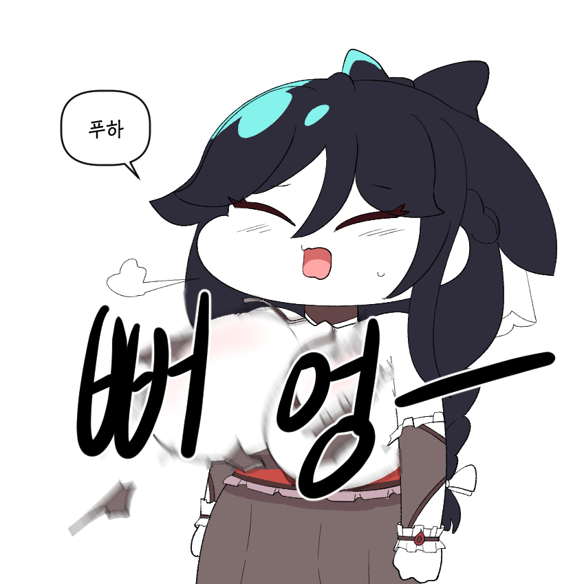 날 걔 란 tweet media