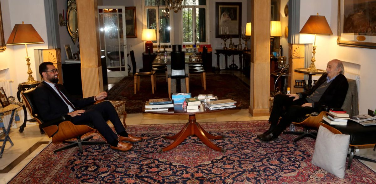 السفارة السورية في بيروت tweet media