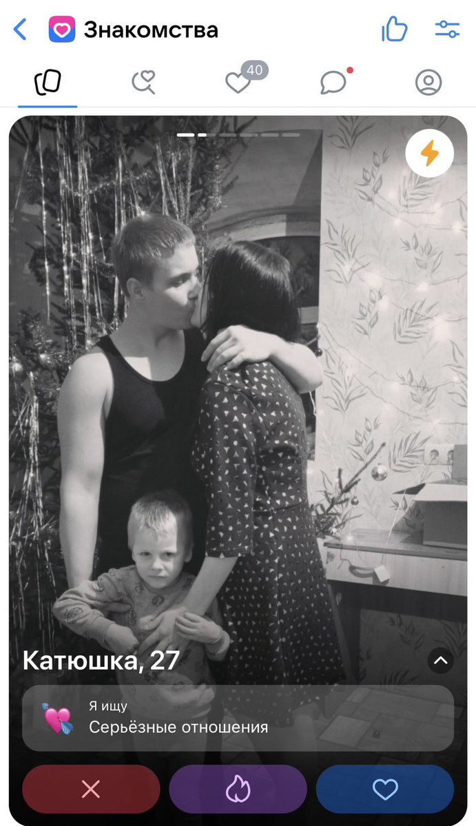 Виталя пишет код tweet media