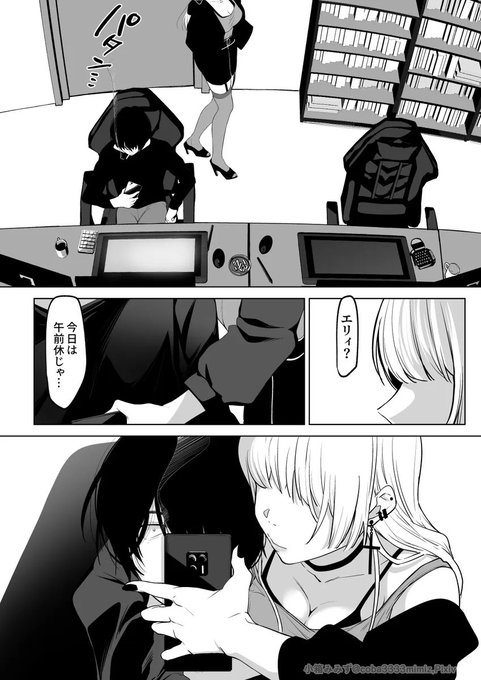 これはマゾの水戸黄門https://t.co/Pg3f8dOmlE 