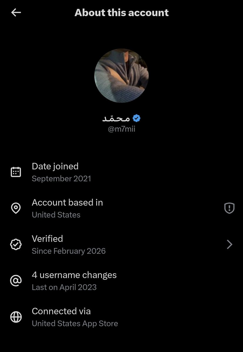 غيمة ☁️ tweet media