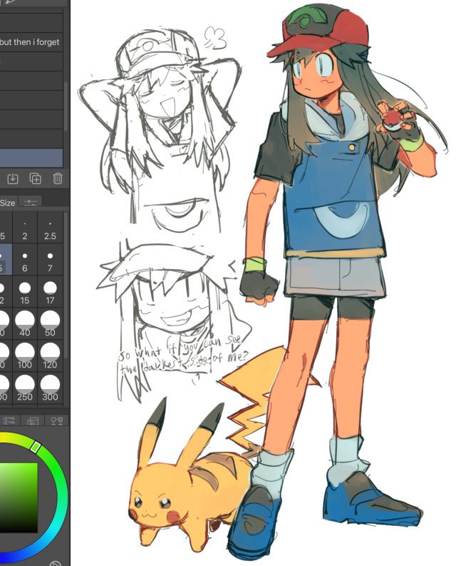 Malan ✿ tweet media