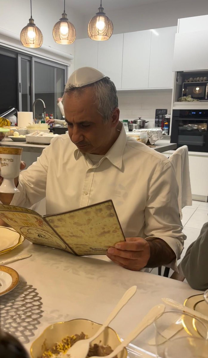 إيدي كوهين אדי כהן 🇮🇱 tweet media