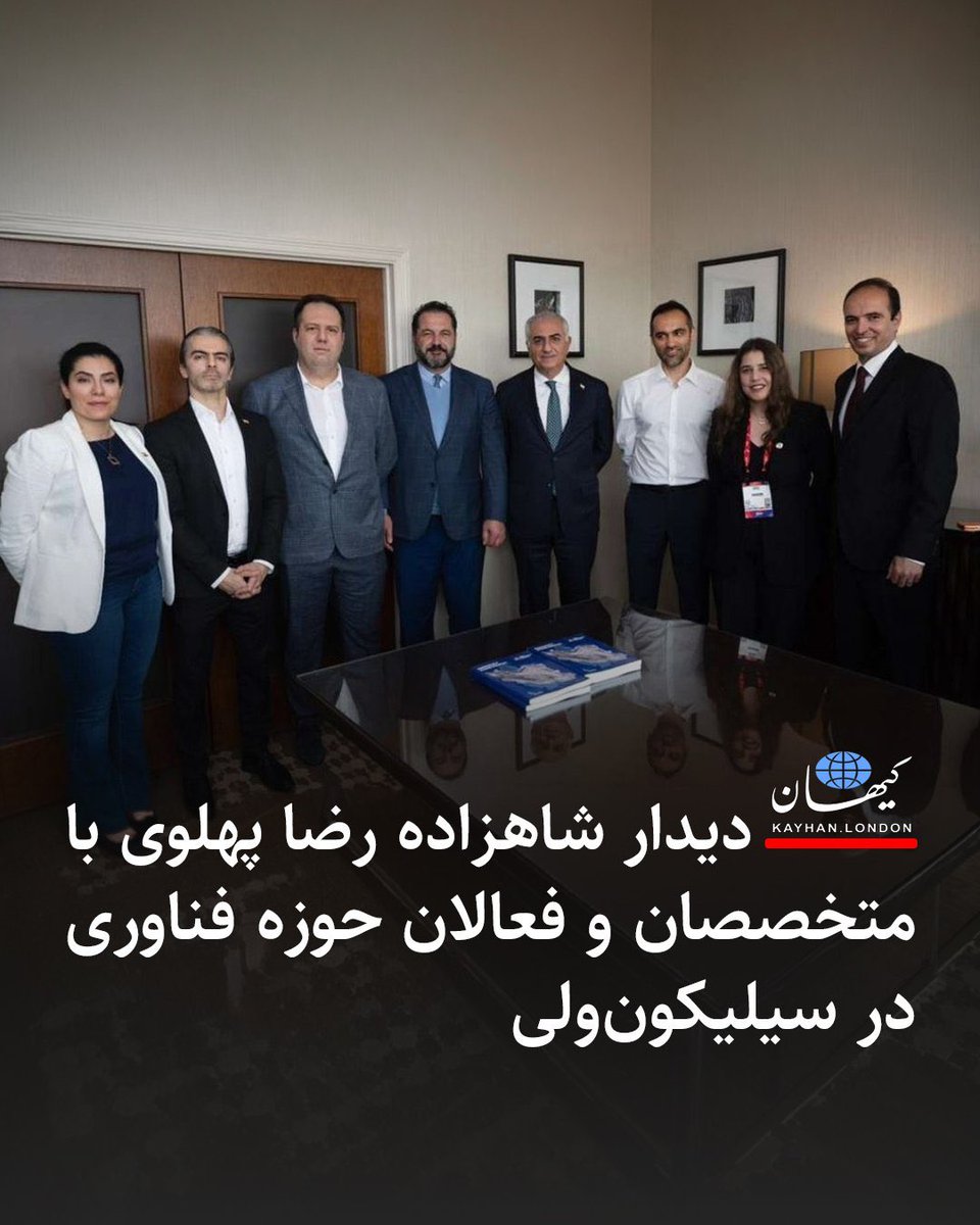 Nika Behjati tweet media