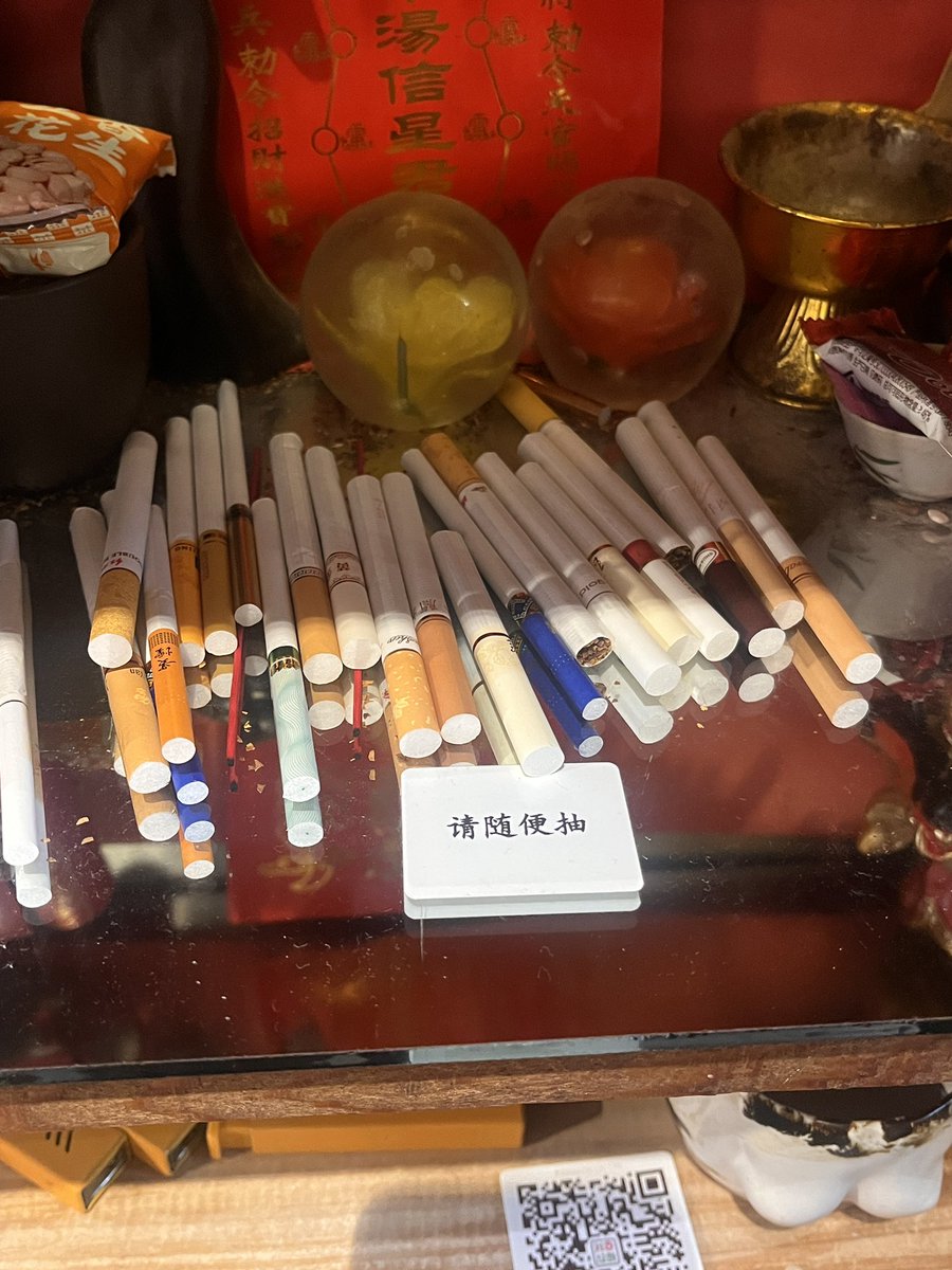 三根钢板男 tweet media