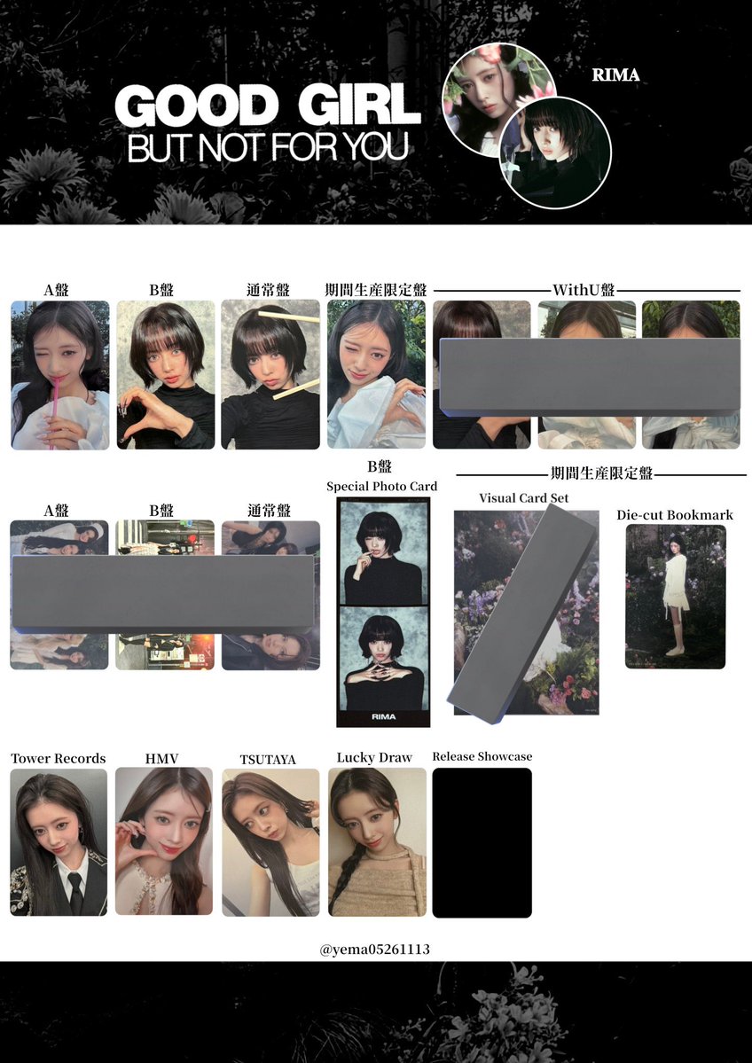 くるジョン｜NiziU東京3日目🌈 tweet media