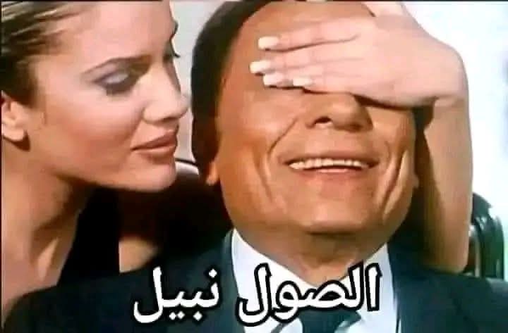 ꫟ཇᥣꨄⲁɠ¡Ꮯ𒁂 tweet media