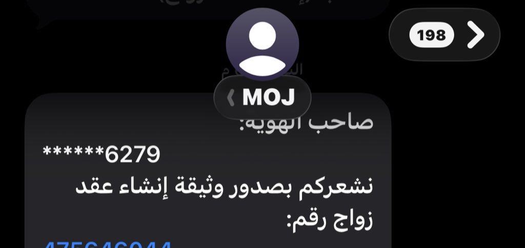 Xnv9ll's tweet photo. تمّ بحمد اللّه عقد قرانى على من اختارهُ اللّٰه لى وألفته نفسىّ وارتضيته زوجًا وشريكًا لحياتى
اللهم اجعلنى له كما يحب واجعله لى كما أحب واجعلنا لك كما تحب وترضى ♥️♥️

ماشاءالله تبارك الله … https://t.co/q9WTUqLkSm